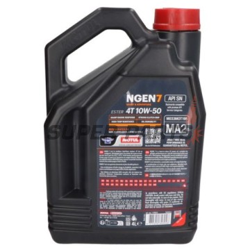 Двигателно масло -MOTUL- 10W50, пълна синтетика, 4L