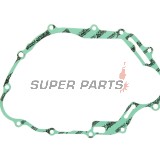 Гарнитура за капак на съединителя -ATHENA- Honda CBF 125 2009-2017, CRF 150 2006-2017