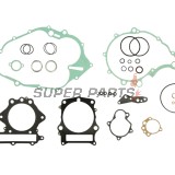 Пълен комплект гарнитури за двигател -ATHENA- Yamaha TT 600 1994-2004, XT 600 1994-2003