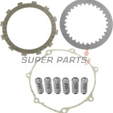 Съединител пълен комплект -TRW- MSK256, Yamaha YZ 450F (2008-2013)