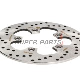 Спирачен диск -BREMBO- 68B40744, Suzuki GSF / GSX-R / SV / TL 600-1200 (1985-2012)