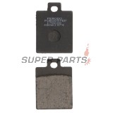 Накладки -FERODO- FDB2057EF, CPI GTR / GTS 50-200, Derbi Sonar 125, Gilera DNA / Runner / Stalker 50-180