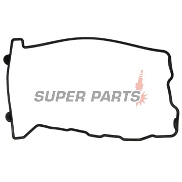 Гарнитура за капак на клапани -ATHENA- Kawasaki GPZ/GTR/ZG/ZL 900/1000 1984-1995