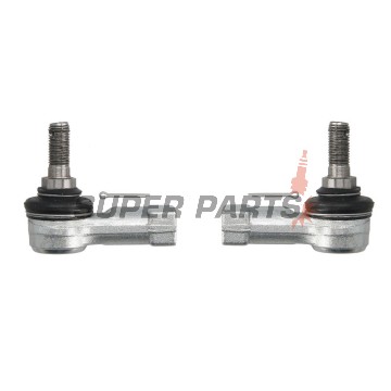 Външен кормилен накрайник -4 RIDE- 4R511006, Honda TRX 250-700 1986-2014, Kawasaki KVF 650/750 2005-2017