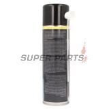 Спрей за смазване на верига -SILKOLENE- TITANIUM DRY LUBE, 0.5L