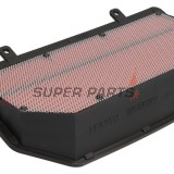 Въздушен филтър -HIFLO FILTRO- HFA3913 USZK (DISCOUNTED)