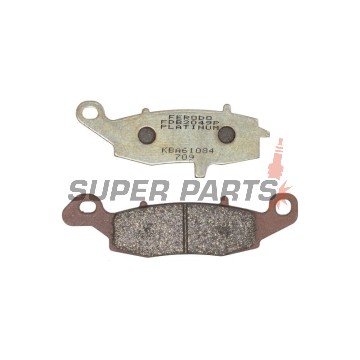 Накладки -FERODO- FDB2049P, Suzuki V-Strom / GS 500 / Bandit / SV 650 / Intruder / Marauder 500-800 1996-2012