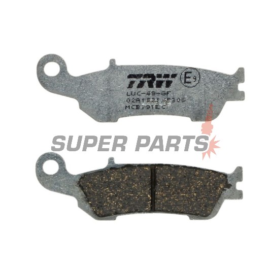 Накладки -TRW- MCB791EC, Yamaha WR 250F/450F (2015-2020), YZ 125/250/250F/450F/FX/X (2007-2020)
