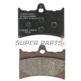 Накладки -FERODO- FDB498P, Honda CBR125R, XL125V Varadero, XLR125 (1993-2013)