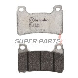 Накладки -BREMBO- 07HO50RC, Honda CBR 600RR / 600RR ABS, CBR 1000RR Fireblade