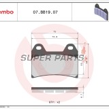 Накладки -BREMBO- 07BB1907, Aprilia / BMW / Ducati / KTM / Moto Guzzi / Yamaha / Suzuki / Husqvarna / Benelli / Cagiva / MV Agusta 250-1200cc (1990-2010)