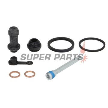 Ремонтен комплект за спирачен апарат -4 RIDE- заден, Suzuki GSX-R 600/750 2011-2017, Suzuki GSX-R 1000 2009-2017, Yamaha YZF-R1 1000 2015-2017, Yamaha YZF-R6 600 2017-2018