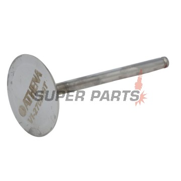 Всмукателен клапан -ATHENA- Gas Gas/Husqvarna/KTM EX/MC/FC/FE/FS/FX/EXC-F/SX-F/XC-F/XCF-W 450/500/501 2019-2023