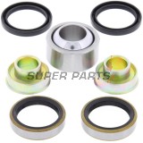 Ремонтен комплект за окачване на амортисьора -ALL BALLS- Husaberg FE 250/350/501 2013-2014, FE 390 2010-2011, FE 450 2009-2011, 2014, FE 570 2009-2011, FS 570 2010-2011, FX 450 2010-2011, TE 250/300 2011-2014, EXC 125 1998-2009, EXC-F 450 2017