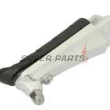 Степенка -VICMA- лява, Aprilia RS 50, Honda CB Hornet 600F/600FA, CBR 600F/1100XX Blackbird, VFR 800/800A/800F, Peugeot XR7 50, 1993-2012