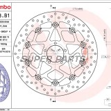 Спирачен диск -BREMBO- 78B408B1, KTM 1290 Duke R / GT / Super Duke R / Super Duke GT (2014-2022)