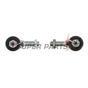 Външен кормилен накрайник -4 RIDE- Arctic Cat/Honda/Kawasaki/Suzuki 220-750 1985-2017