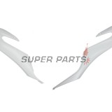 Предни странични пластмаси -POLISPORT- бели, KTM EXC, EXC-F, SX, SX-F, XC, XC-F 125-450 2019-2023