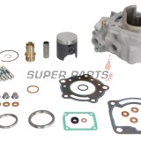 Цилиндър и бутало комплект -ATHENA- P400010100001, Aprilia RS 250 1994-2004, Suzuki RGV 250 1989-1997