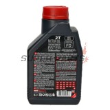 2-тактово масло -MOTUL- SNOWPOWER, 2T, пълна синтетика, 1L