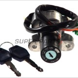 Ключалка -VICMA- Suzuki DR 650R, GS 500E/F, GSF Bandit 600, GSX 600F/750F/1100, RF 600R/900R 1980-2007