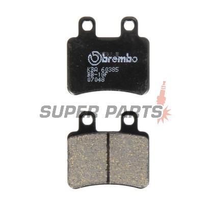 Накладки -BREMBO- 07048CC, Derbi Boulevard 125, Cross City 125, Senda 125, Terra 125 (2003-2008), Italjet Jet Set, Millenium 100-150 (2001-2003), Peugeot Elyseo 125, 150, Elystar 50, Satelis 125, 250, 600 (2000-2007)