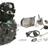 Оборудван двигател -MOTORIX- ATV 125cc, 4 скорости, готов за монтаж