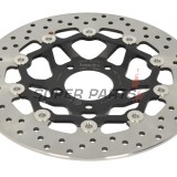 Спирачен диск -BREMBO- 78B40820, Suzuki Bandit 600, GSX 600/750F, RF600, SV650 (1989-2004)