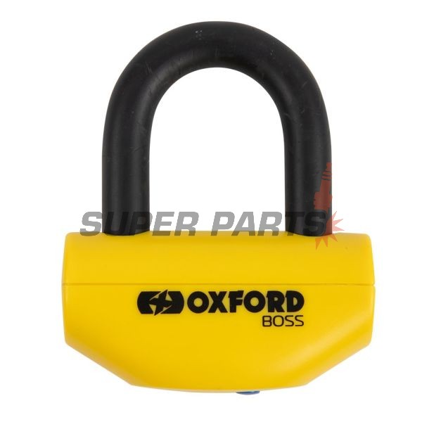 Катинар -OXFORD- Boss 12.7mm, жълт