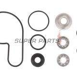 Ремонтен комплект за водна помпа -HOT RODS- Suzuki DR-Z 400 / LT-Z 400 + DVX / KLX / KFX 400 (2000-2024)