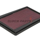 Въздушен филтър -K&N- VG-3017, Voge R 300 2020