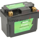 Акумулатор -4 RIDE- YTZ5S 4RIDE LI-ION, 38Wh 12V