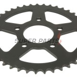 Заден пиньон -JT- JTR254,43, 43 зъба, стоманен, Honda CBF 250 2004-2006, CBX 250 2001-2004