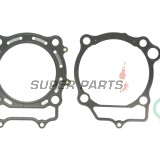 Гарнитури за цилиндър комплект -ATHENA- Suzuki RM-Z 450 2007