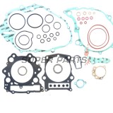 Пълен комплект гарнитури за двигател -ATHENA- Yamaha SZR 660 1995-1998, XTZ 660 1991-1999