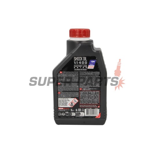 Масло за амортисьори -MOTUL- Factory Line, 1L