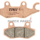 Накладки -TRW- MCB582SV, ATK 250/260/406, CAN-AM Commander/Maverick 800/1000, Kawasaki Brute Force/KLX/KVF/Teryx, Suzuki DR/RM/LT-R, Yamaha TT/WR/XTZ/YFM/YFZ/YXR/YZ (1989-2020)