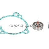 Ремонтен комплект за водна помпа -HOT RODS- Kawasaki KX 100 (95-21); KX 112 (22-24); KX 80 (86-00); KX 80 Big Wheel (92-94); KX 85 (01-24); KX 85 Big Wheel (01-18); Suzuki RM 100 (03)