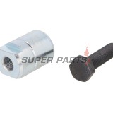 Скоба за изваждане на магнет -RMS- M26x1mm, вътрешна дясна резба