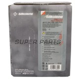 2-тактово масло -SILKOLENE- COMP PLUS, 2T, пълна синтетика + естер, 4L CUBE