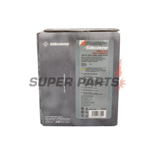2-тактово масло -SILKOLENE- COMP PLUS, 2T, пълна синтетика + естер, 4L CUBE