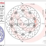 Спирачен диск -BREMBO- 78B40884, GSX-R 1000 / 1000A / ABS (2017-2019)