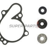 Ремонтен комплект за водна помпа -HOT RODS- Yamaha YZ 125 (05-26); YZ 125x(20-26)