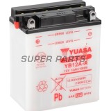 Акумулатор -YUASA- YB12A-A, 13Ah 12V