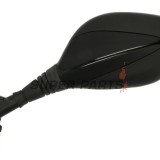 Огледало -RMS- ляво, Kymco Downtown 125 2008-2016, Kymco Downtown 200 2010, Kymco Downtown 300 2009-2016, Kymco K-XCTi 125/300 2012-2014