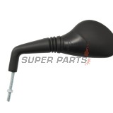 Огледало -RMS- ляво, Peugeot Speedfight 100 1997-2000, Peugeot Speedfight AC 50 1997-1999, Peugeot Trekker 100 1998, Peugeot Trekker Road 100 1998, Peugeot Vivacity 50 1999-2002, Peugeot X-Fight 50/100 2000
