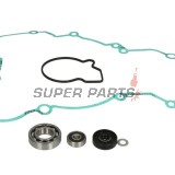 Ремонтен комплект за водна помпа -WINDEROSA- Husqvarna TC 125 2016, KTM SX 125 2016-2017, KTM SX 150 2016-2017, KTM XC-W 150 2017